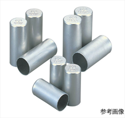 Nắp nhôm φ13.5 x 30mm AS ONE 6-355-01 M-1